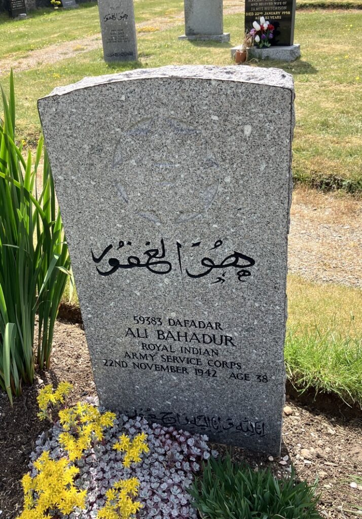 Ali Bahadur - Kingussie Cemetery