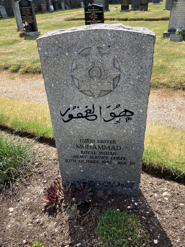 Muhammad - Kingussie Cemetery