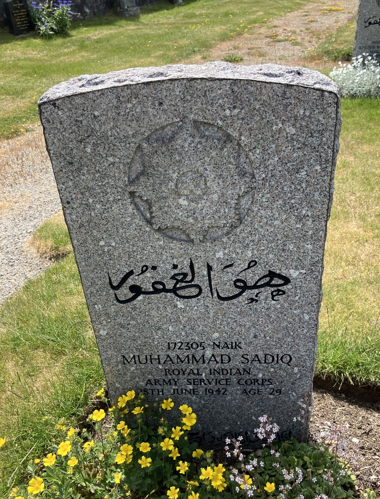 Muhammad Sadiq - Kingussie Cemetery