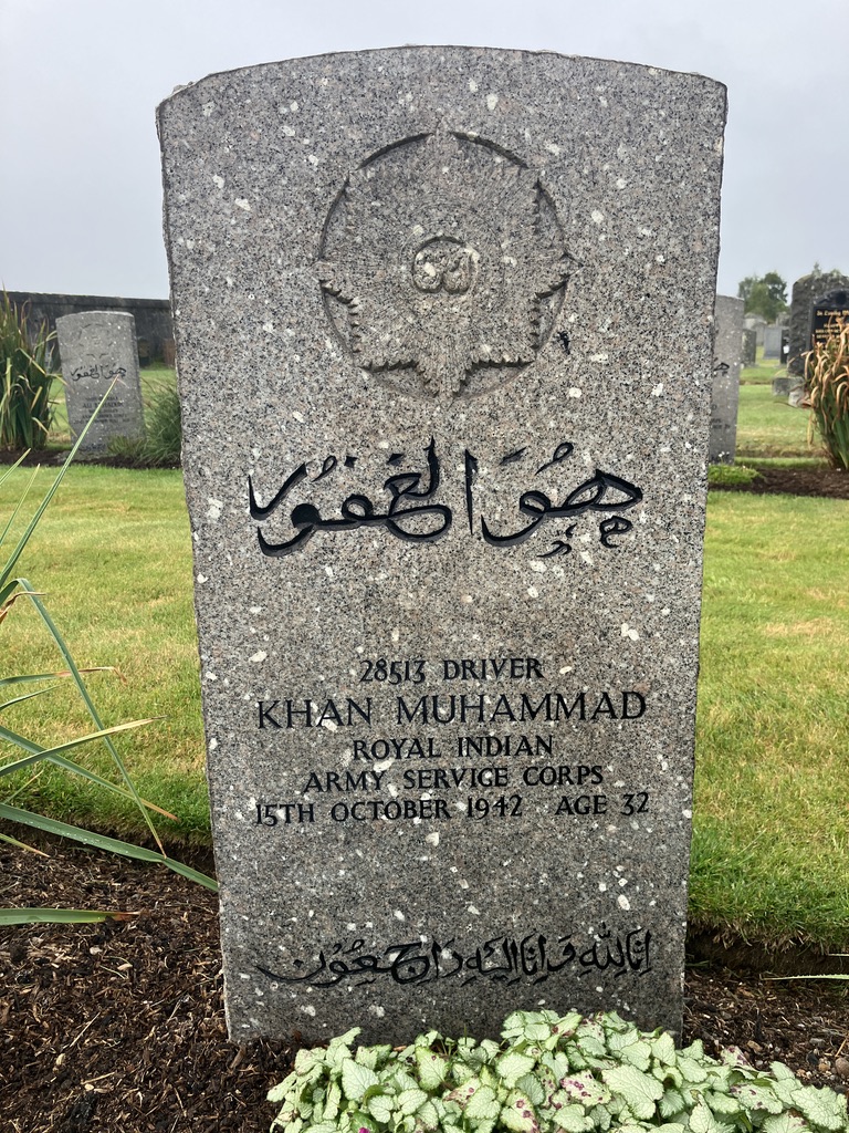 Khan Muhammad - Kingussie Cemetery