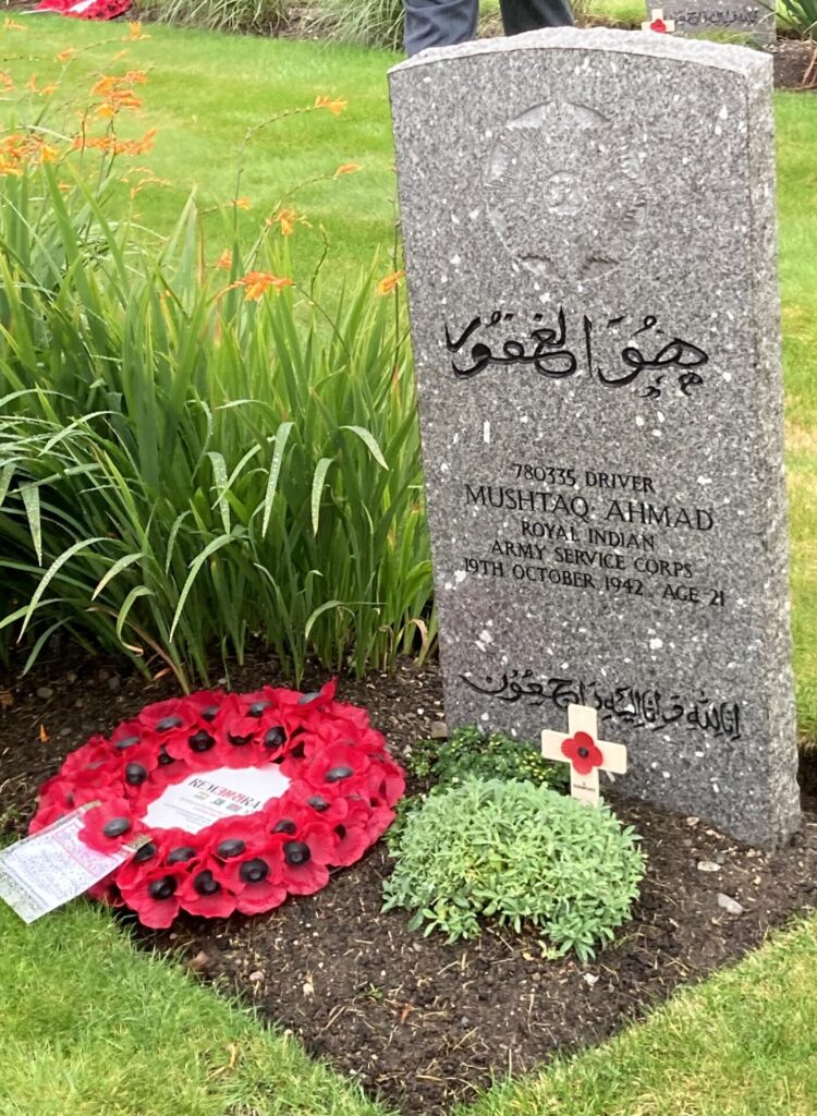 Mushtaq Ahmad - Kingussie Cemetery