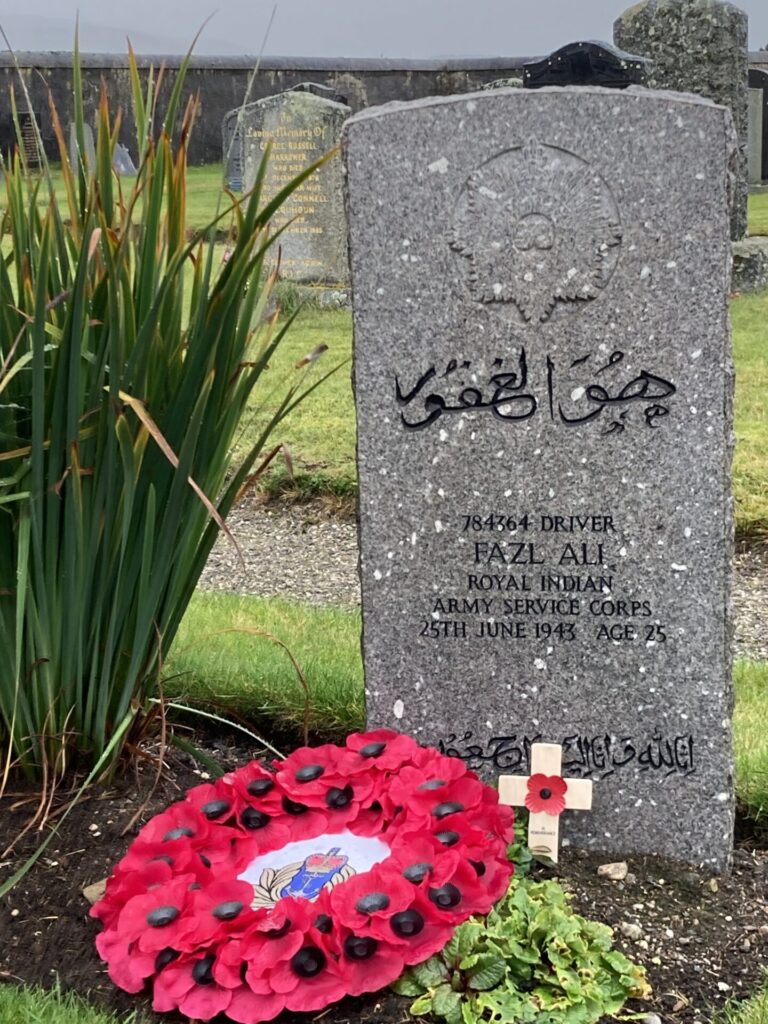 Fazl Ali - Kingussie Cemetery