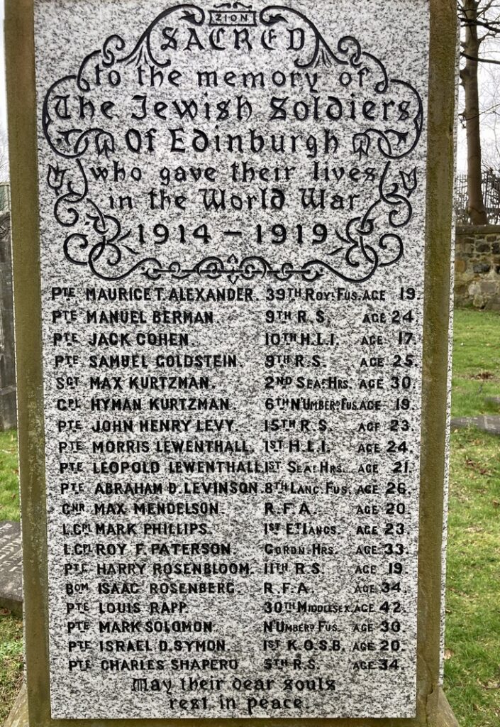 WW1 Jewish Memorial, Piershill Cemetery, Edinburgh